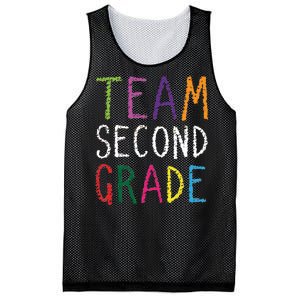 2nd Team Second Grade Mesh Reversible Basketball Jersey Tank