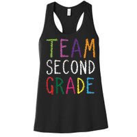 2nd Team Second Grade Women's Racerback Tank