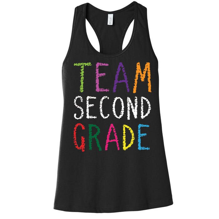 2nd Team Second Grade Women's Racerback Tank