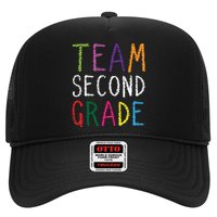 2nd Team Second Grade Trucker Hat
