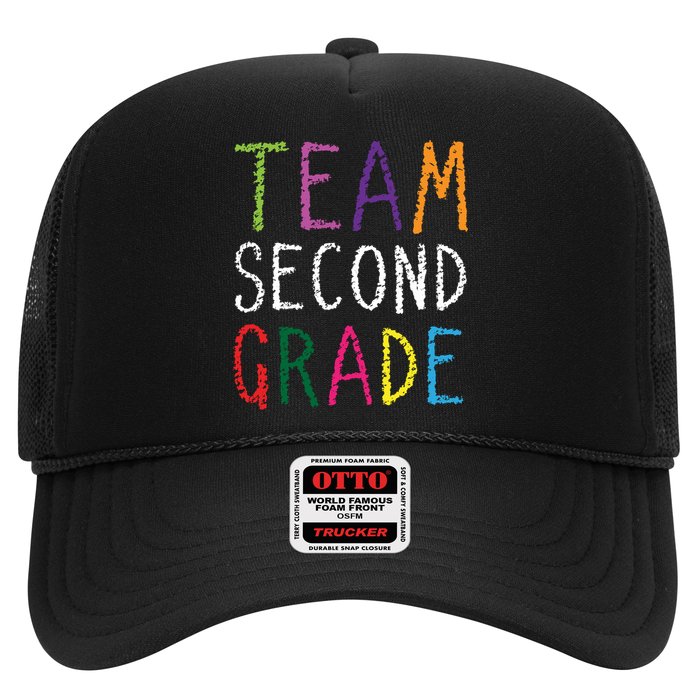 2nd Team Second Grade Trucker Hat