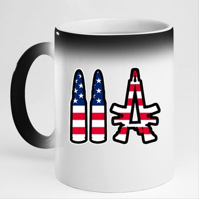 2A Patriotic 11oz Black Color Changing Mug