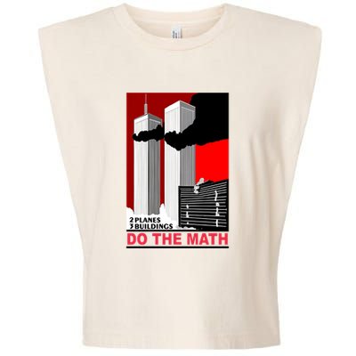 2 Planes 3 Buildings Do The Math Garment-Dyed Women's Muscle Tee