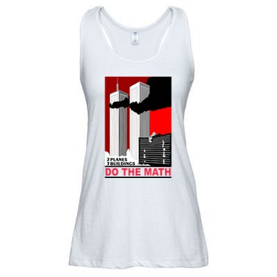 2 Planes 3 Buildings Do The Math Ladies Essential Flowy Tank