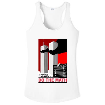 2 Planes 3 Buildings Do The Math Ladies PosiCharge Competitor Racerback Tank