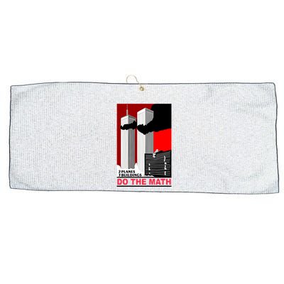 2 Planes 3 Buildings Do The Math Large Microfiber Waffle Golf Towel
