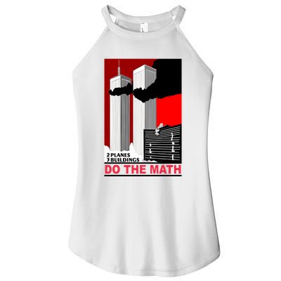 2 Planes 3 Buildings Do The Math Women's Perfect Tri Rocker Tank
