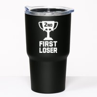 2nd Place First Loser Funny Second Place Trophy Tumbler