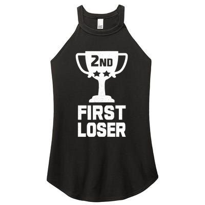 2nd Place First Loser Funny Second Place Trophy Women's Perfect Tri Rocker Tank
