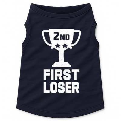 2nd Place First Loser Funny Second Place Trophy Doggie Tank