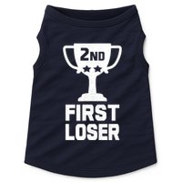 2nd Place First Loser Funny Second Place Trophy Doggie Tank