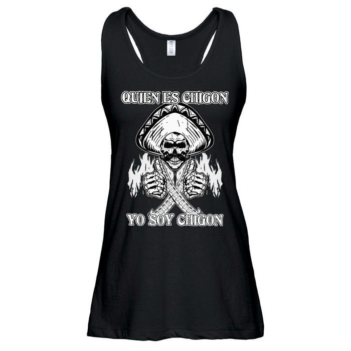 23 Quien Es Chigon TS Front Ladies Essential Flowy Tank