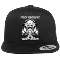 23 Quien Es Chigon TS Front Flatbill Hat