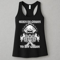 23 Quien Es Chigon TS Front Womens Tank Top