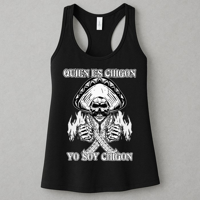 23 Quien Es Chigon TS Front Womens Tank Top