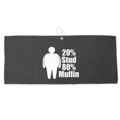 20 Stud 80 Muffin Funny Large Microfiber Waffle Golf Towel