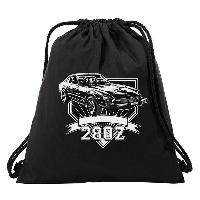 280z Sports Car Drawstring Bag