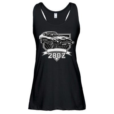 280z Sports Car Ladies Essential Flowy Tank