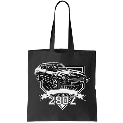 280z Sports Car Bag
