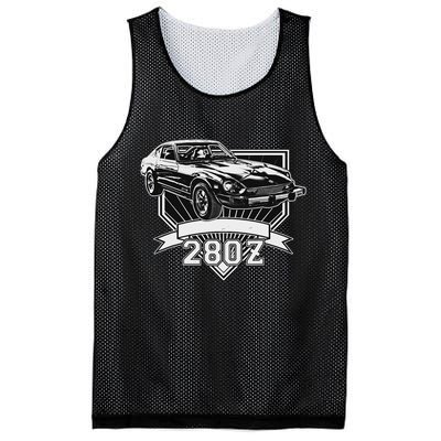 280z Sports Car Mesh Reversible Basketball Jersey Tank