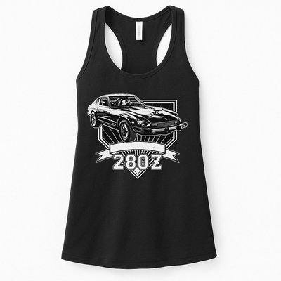 280z Sports Car Womens Tank Top