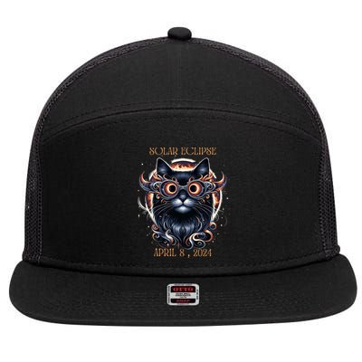 2024 Solar Eclipse Fantasy Cat Wearing Solar Eclipse Glasses 7 Panel Mesh Trucker Snapback Hat