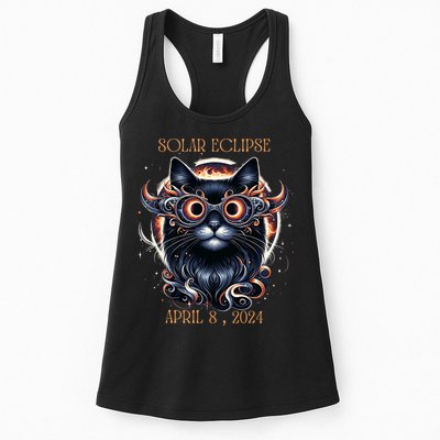 2024 Solar Eclipse Fantasy Cat Wearing Solar Eclipse Glasses Womens Tank Top