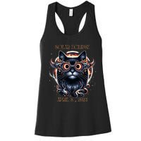 2024 Solar Eclipse Fantasy Cat Wearing Solar Eclipse Glasses Women's Racerback Tank