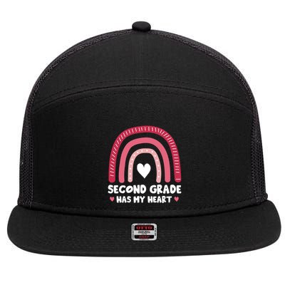 2nd Second Grade Has My Heart Rainbow Valentines Day Teacher 7 Panel Mesh Trucker Snapback Hat