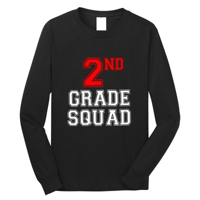 2ND Second Grade Squad Back To School Teacher Gifts Long Sleeve Shirt