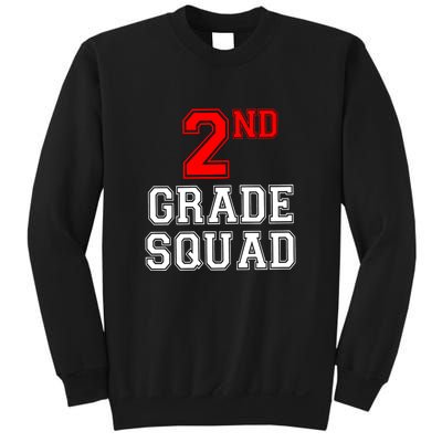 2ND Second Grade Squad Back To School Teacher Gifts Sweatshirt