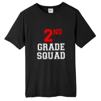 2ND Second Grade Squad Back To School Teacher Gifts Tall Fusion ChromaSoft Performance T-Shirt