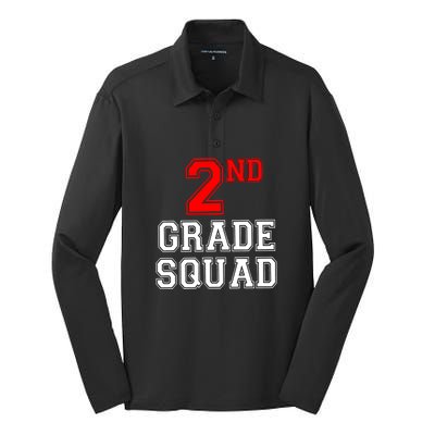 2ND Second Grade Squad Back To School Teacher Gifts Silk Touch Performance Long Sleeve Polo