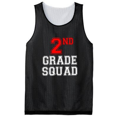 2ND Second Grade Squad Back To School Teacher Gifts Mesh Reversible Basketball Jersey Tank