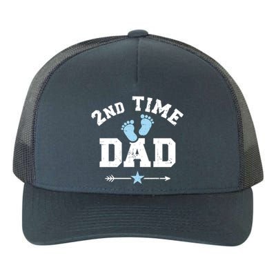 2nd Second Time Dad Announcet Great Gift Yupoong Adult 5-Panel Trucker Hat