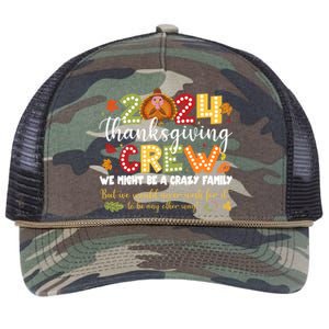 2024 Thanksgiving Crew Turkey Fall Family Matching Gift Retro Rope Trucker Hat Cap