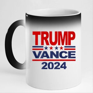 2024 Trump Vance Presidential Election 11oz Black Color Changing Mug