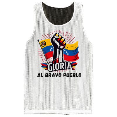 2024 Venezuela Gloria Al Bravo Venezuelan People Mesh Reversible Basketball Jersey Tank