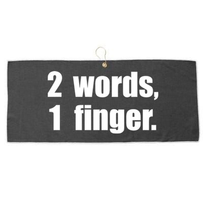 2 Words 1 Finger Funny Large Microfiber Waffle Golf Towel