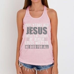 2000 Years Ago Jesus Ended The Debate Christian Believe Women's Knotted Racerback Tank