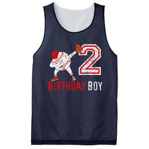 2 Years Old 2nd Birthday Baseball Dabbing Gift Mesh Reversible Basketball Jersey Tank