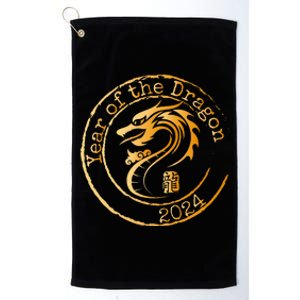 2024 Year of The Dragon Gift Lunar Chinese New Year  Platinum Collection Golf Towel