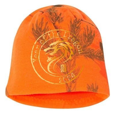 2024 Year of The Dragon Gift Lunar Chinese New Year  Kati - Camo Knit Beanie