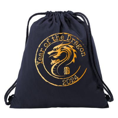 2024 Year of The Dragon Gift Lunar Chinese New Year  Drawstring Bag