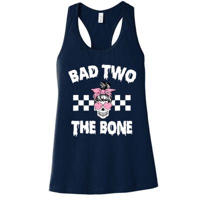 2 Years Old Girl Women's Racerback Tank