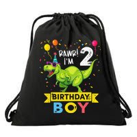 2 Year Old 2nd Birthday Boy T Rex Dinosaur T Drawstring Bag