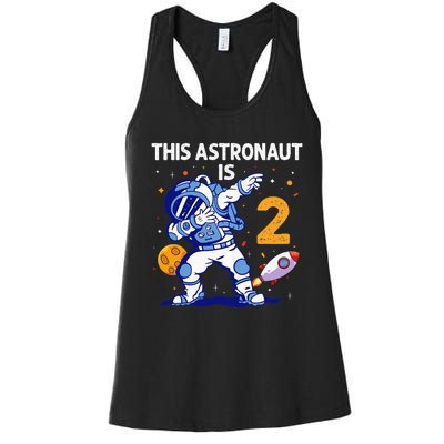 2 Years Old Birthday Gifts Astronaut 2nd Birthday Women's Racerback Tank