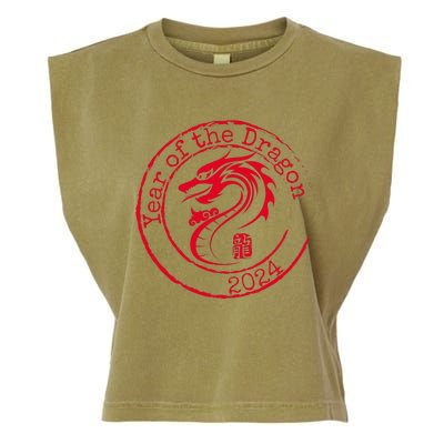 2024 Year of The Dragon Gift Lunar Chinese New Year  Garment-Dyed Women's Muscle Tee