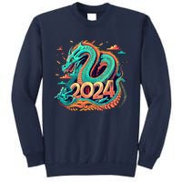 2024 Year Of The Dragon Chinese New Year 2024 Sweatshirt