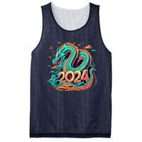 2024 Year Of The Dragon Chinese New Year 2024 Mesh Reversible Basketball Jersey Tank